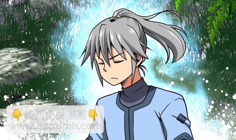 第4话 小鼎现身