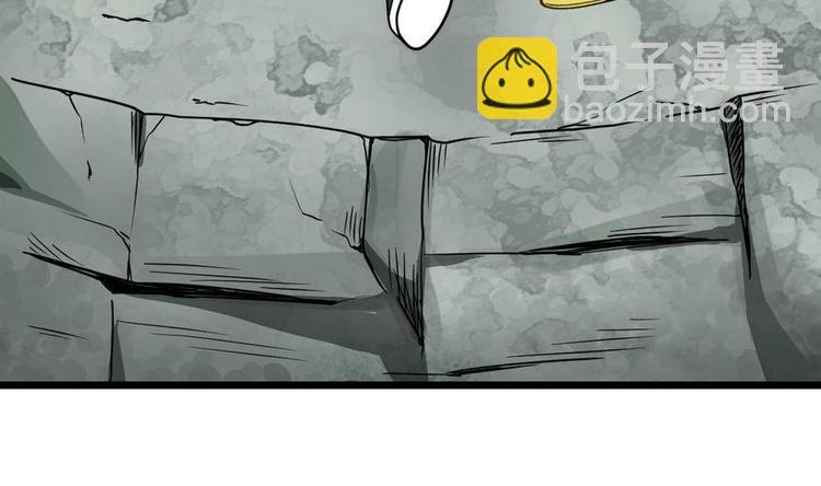 第4话 小鼎现身