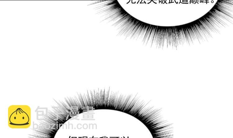第4话 小鼎现身