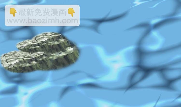 第4话 小鼎现身
