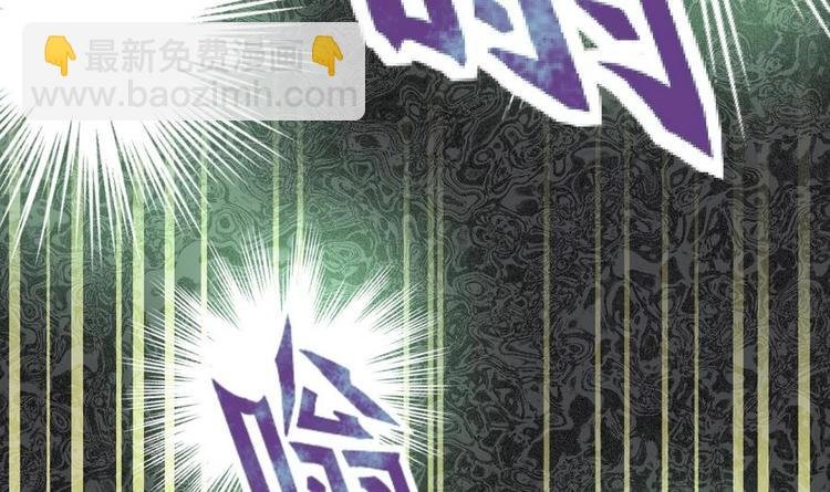 第4话 小鼎现身