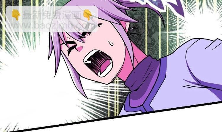 第4话 小鼎现身
