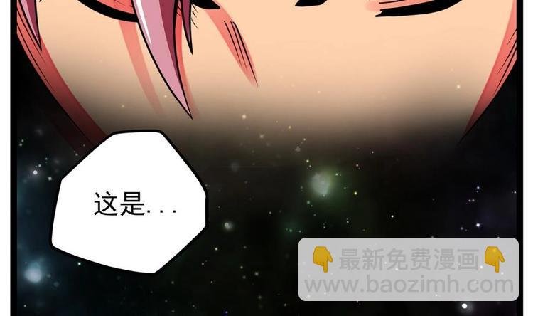 第4话 小鼎现身