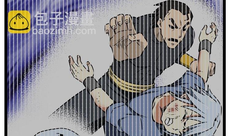 第4话 小鼎现身