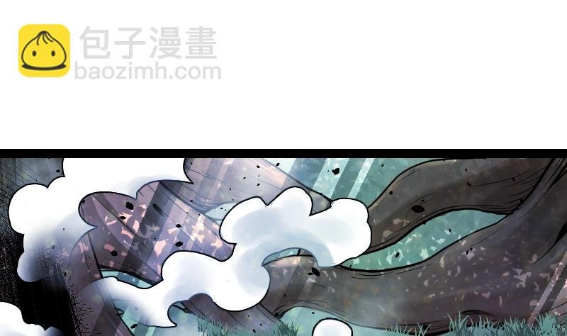 第40话 不然就废了你