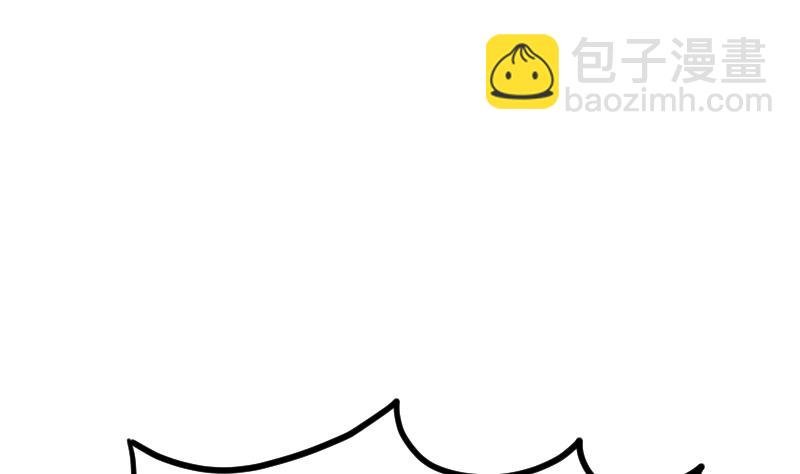 第40话 不然就废了你