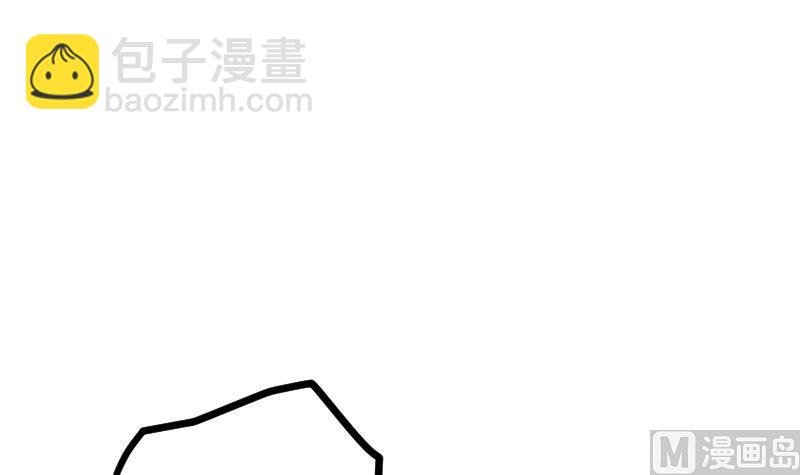 第40话 不然就废了你