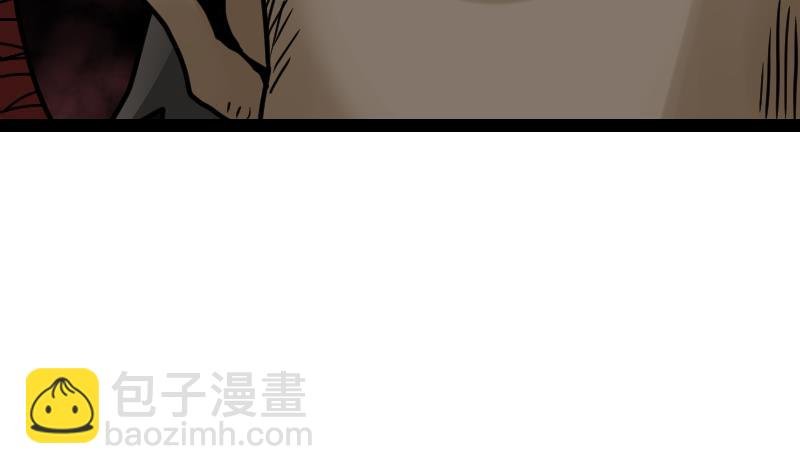 第40话 不然就废了你