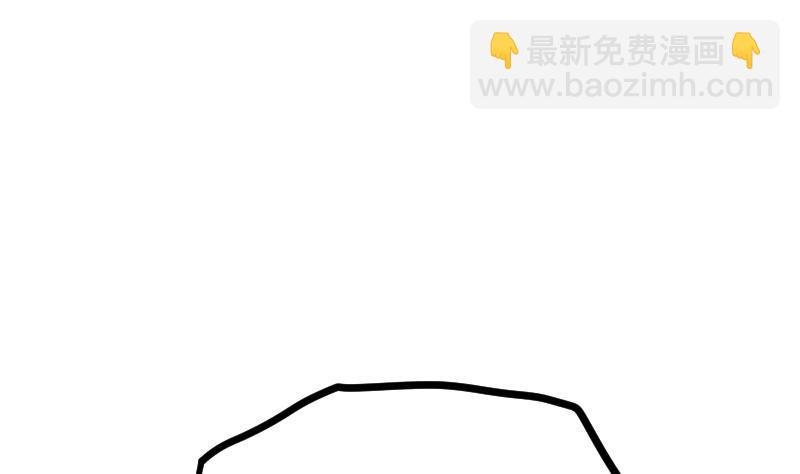 第40话 不然就废了你