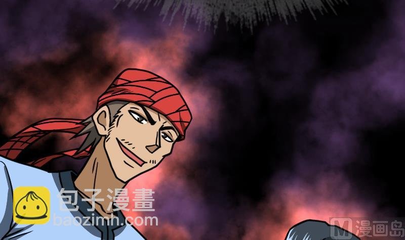 第40话 不然就废了你