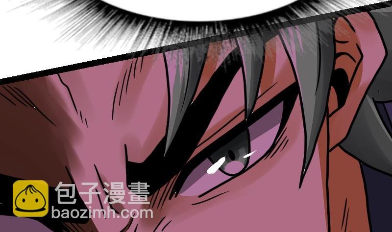第40话 不然就废了你