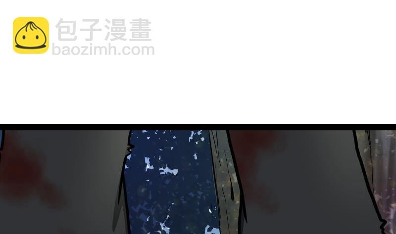 第41话 一对三