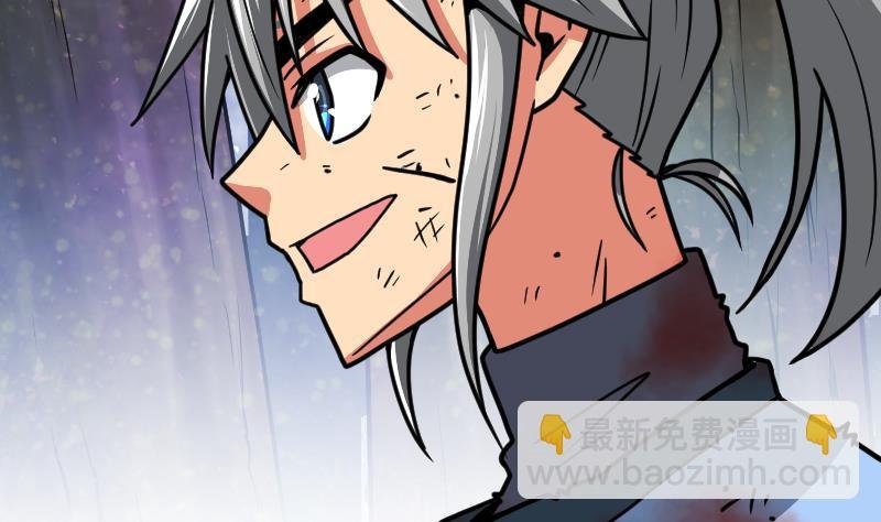第41话 一对三