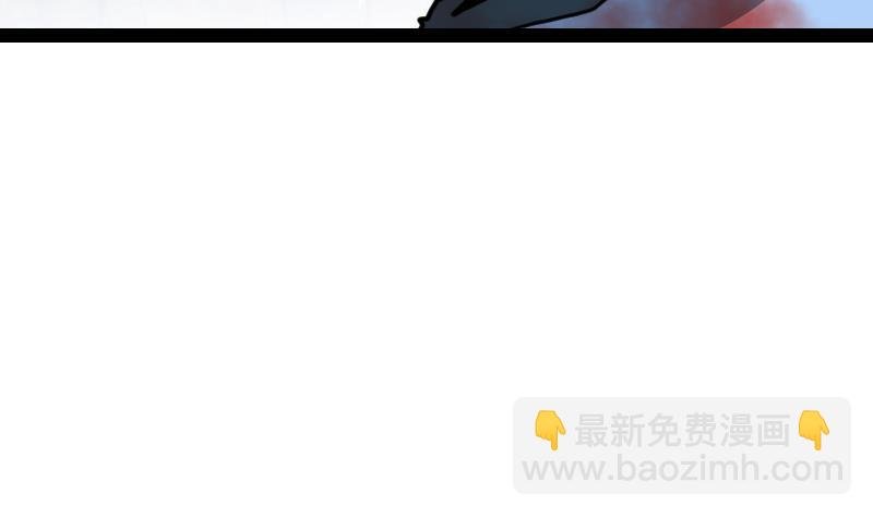第41话 一对三