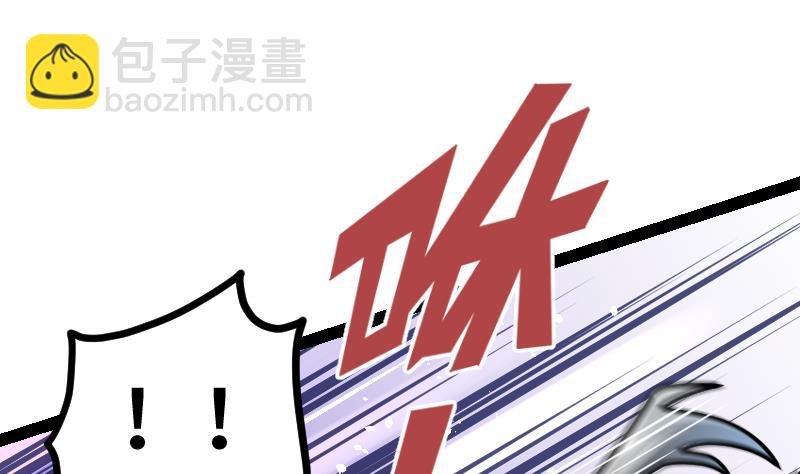 第41话 一对三