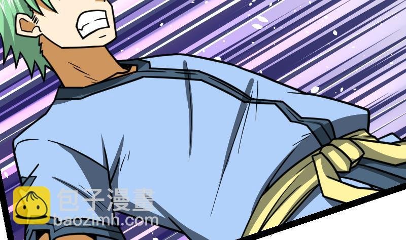 第41话 一对三