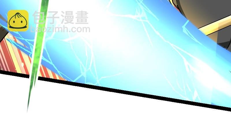 第41话 一对三