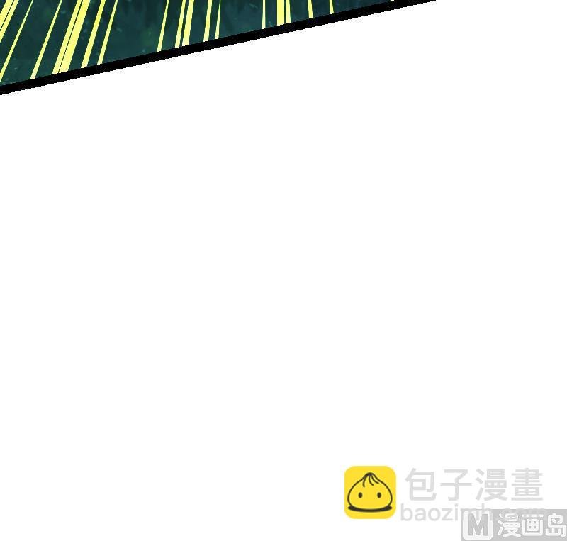 第41话 一对三