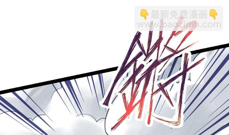第42话 成功了？！