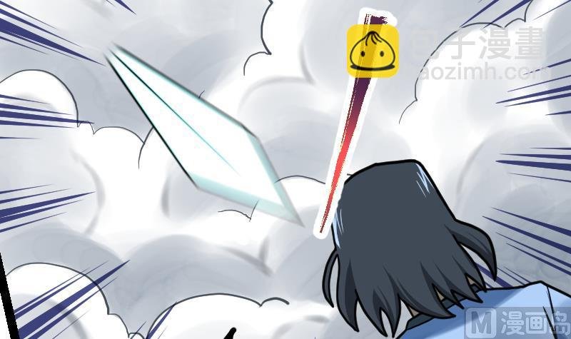 第42话 成功了？！