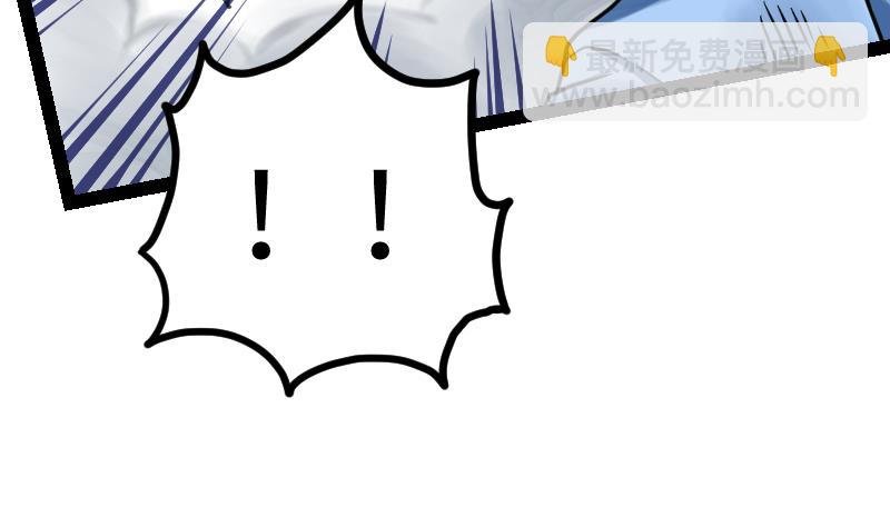 第42话 成功了？！
