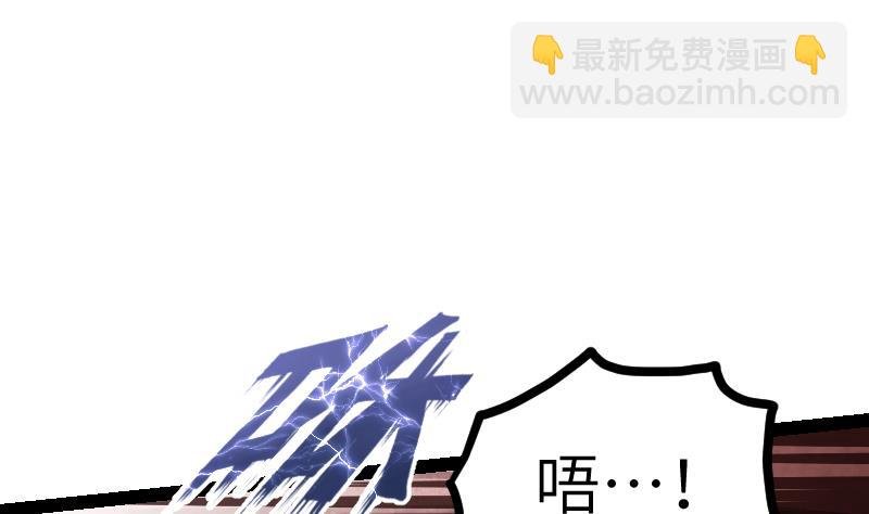 第42话 成功了？！