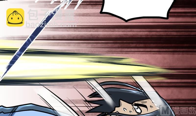 第42话 成功了？！