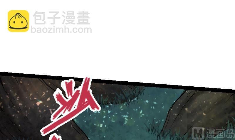 第42话 成功了？！