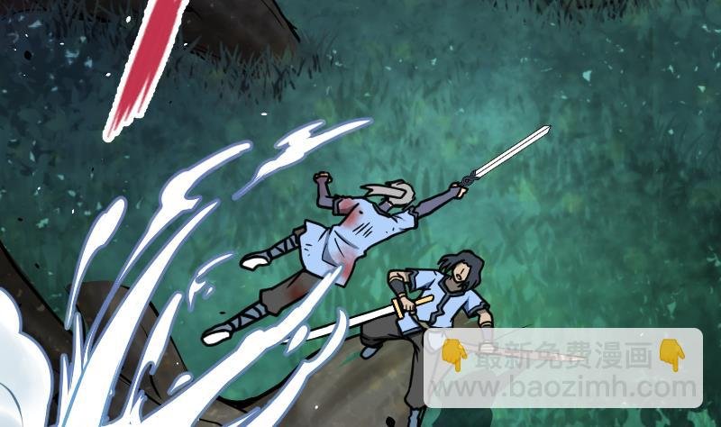 第42话 成功了？！
