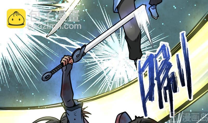 第42话 成功了？！