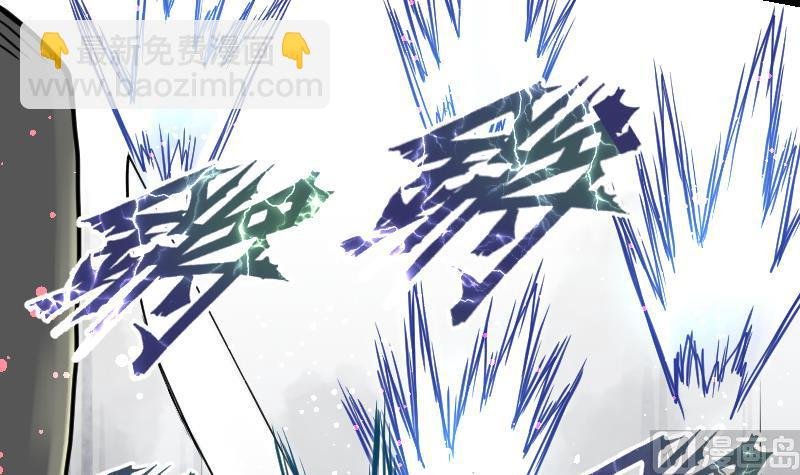 第42话 成功了？！