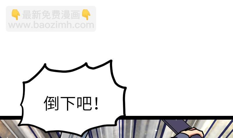 第42话 成功了？！