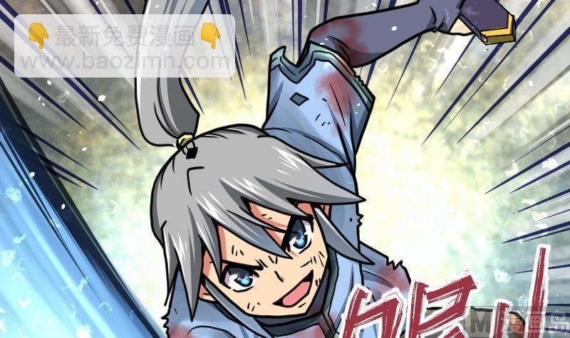 第42话 成功了？！