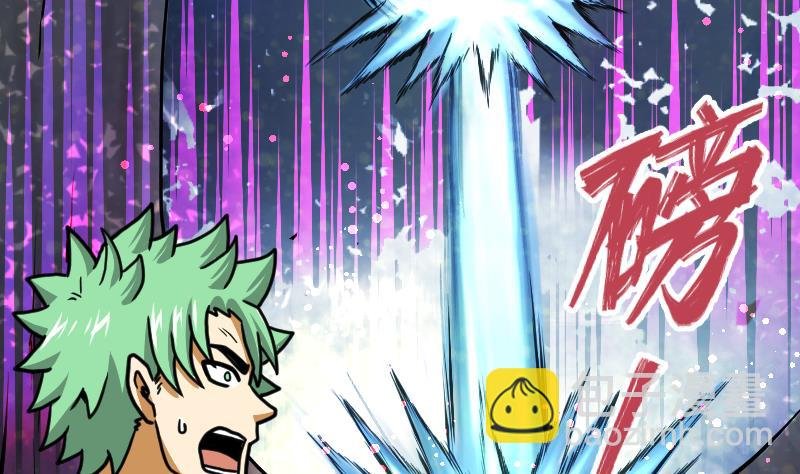 第42话 成功了？！