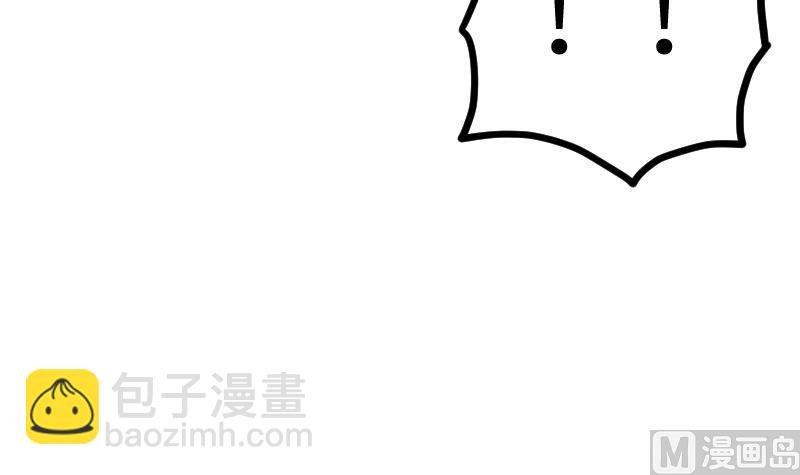 第42话 成功了？！