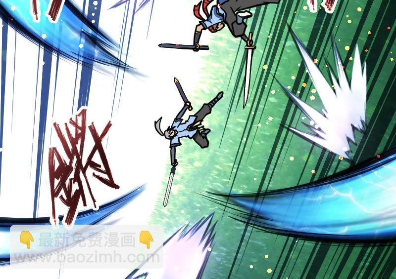 第42话 成功了？！