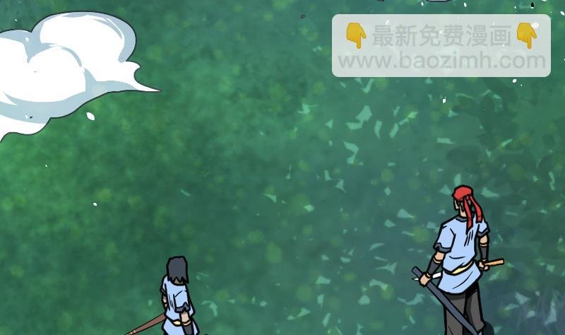 第43话 杀人夺宝