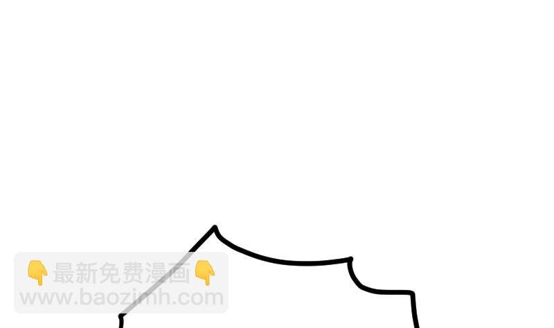 第43话 杀人夺宝