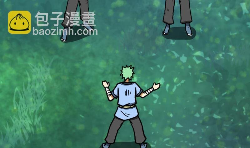 第43话 杀人夺宝