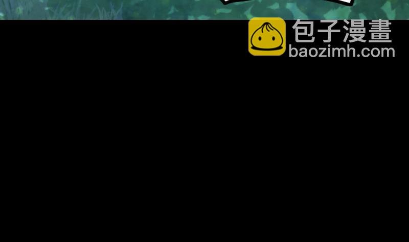 第43话 杀人夺宝