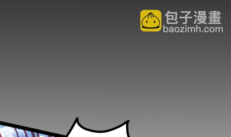 第43话 杀人夺宝