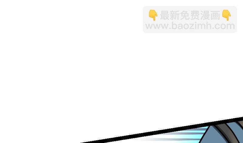 第43话 杀人夺宝