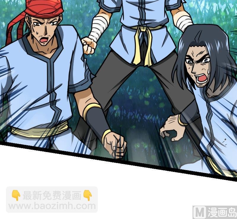 第43话 杀人夺宝