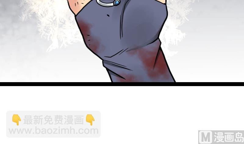 第44话 交出纳戒