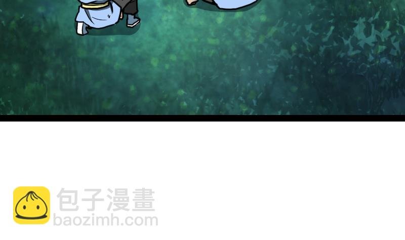 第44话 交出纳戒