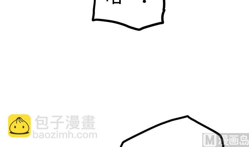 第44话 交出纳戒