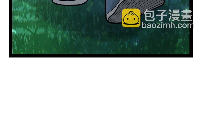 第44话 交出纳戒