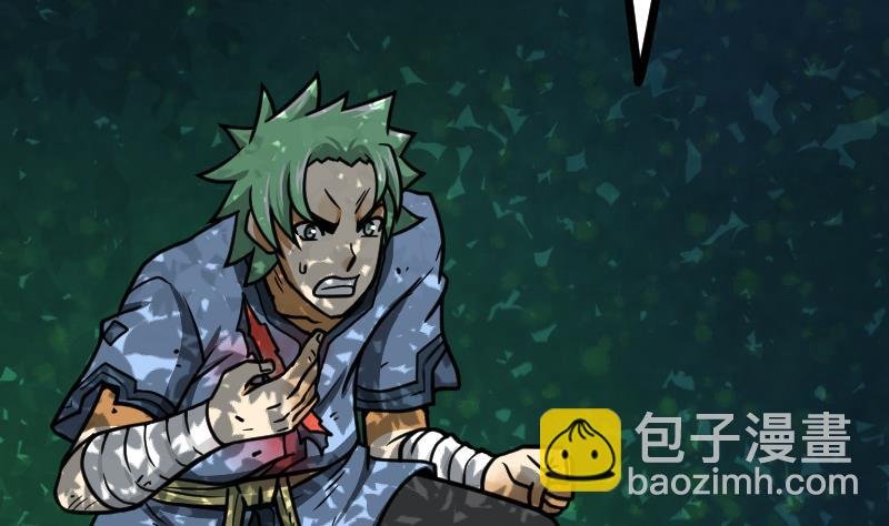 第44话 交出纳戒