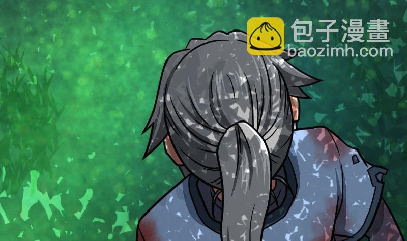 第44话 交出纳戒
