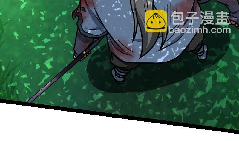 第44话 交出纳戒